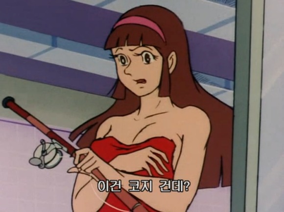 [마징가 Z] 요즘은 나올 수 없는 개싸움_14.jpeg
