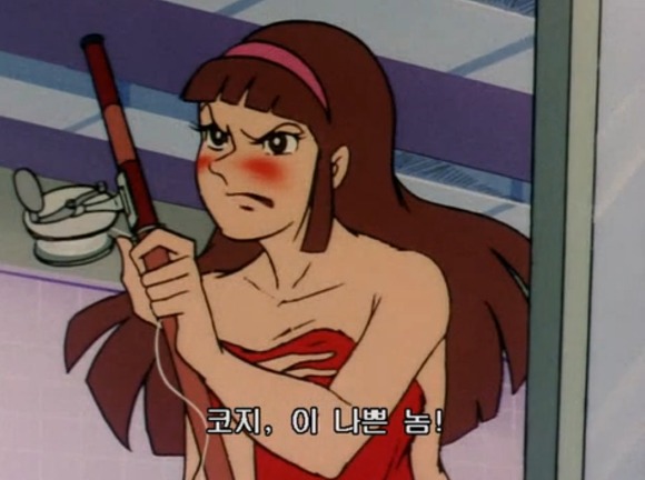 [마징가 Z] 요즘은 나올 수 없는 개싸움_15.jpeg