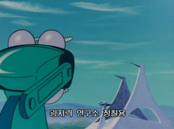 [마징가 Z] 요즘은 나올 수 없는 개싸움_36.jpeg