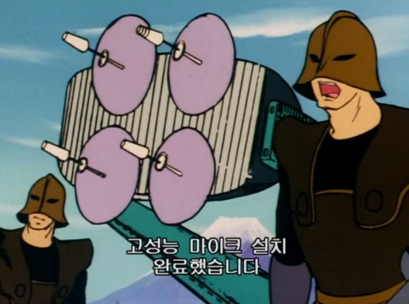 [마징가 Z] 요즘은 나올 수 없는 개싸움_37.jpeg