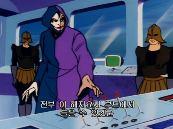 [마징가 Z] 요즘은 나올 수 없는 개싸움_39.jpeg