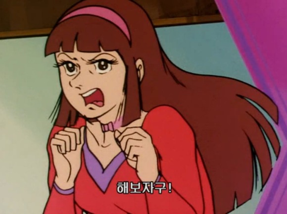 [마징가 Z] 요즘은 나올 수 없는 개싸움_50.jpeg