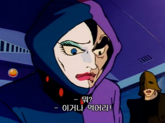 [마징가 Z] 요즘은 나올 수 없는 개싸움_52.jpeg