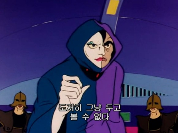 [마징가 Z] 요즘은 나올 수 없는 개싸움_67.jpeg