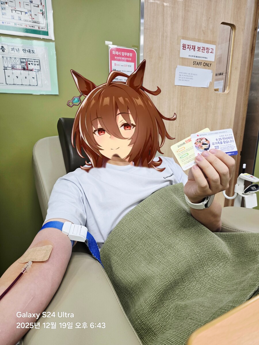 12월 이쁜 행동 & 2025 결산_4.jpg