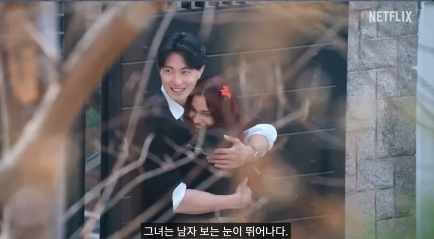 브라질 넷플릭스 예능 근황_2.png