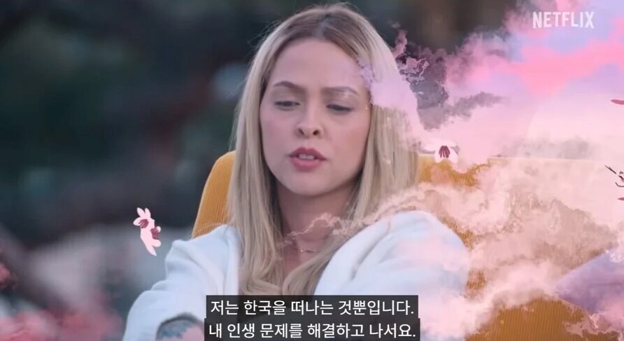 브라질 넷플릭스 예능 근황_5.png