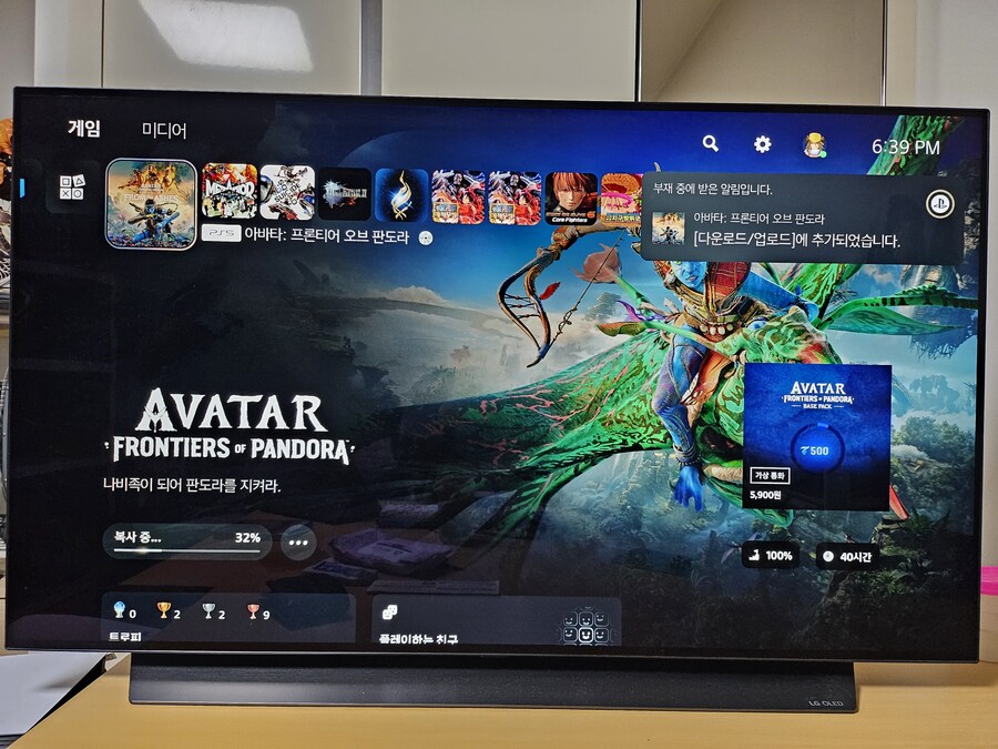 {PS5} 아바타 잿불 에디션_2.jpg