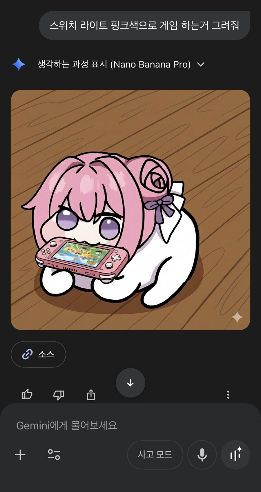 도로롱이 게임 하는 짤 만들려 했는데_1.jpg