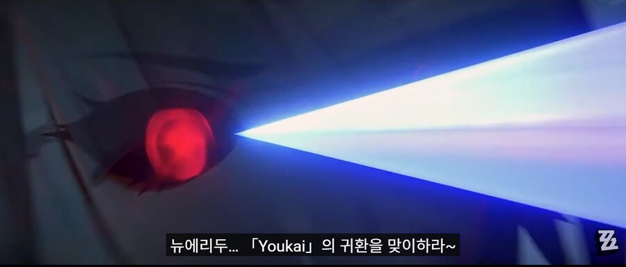 젠레스) 2.5 방송 내맘대로 정리_3.png