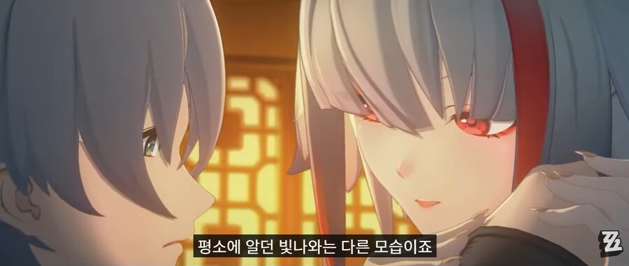 젠레스) 2.5 방송 내맘대로 정리_5.png