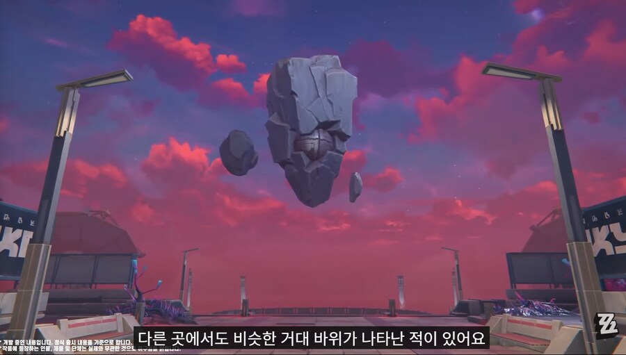젠레스) 2.5 방송 내맘대로 정리_11.png