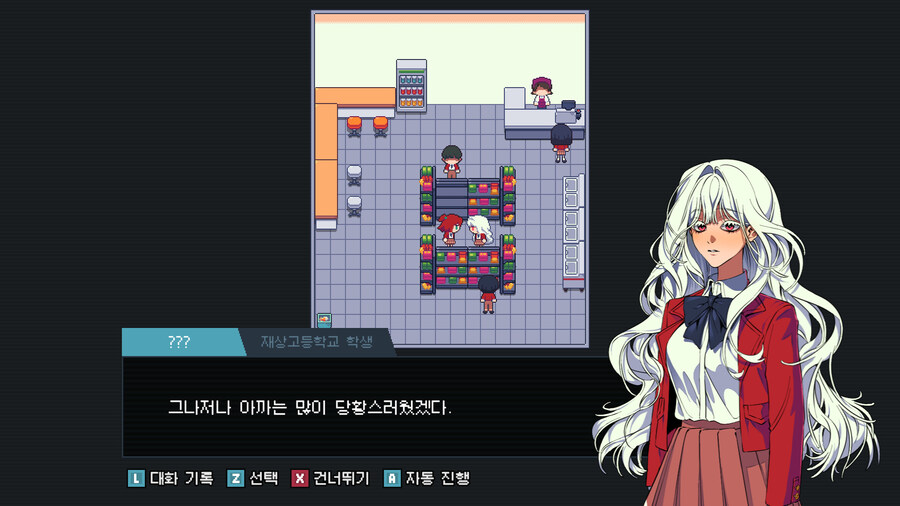 오컬트 판타지 어드벤처 "전국퇴마사협회" 스팀 앞서 해보기 출시_10.jpg