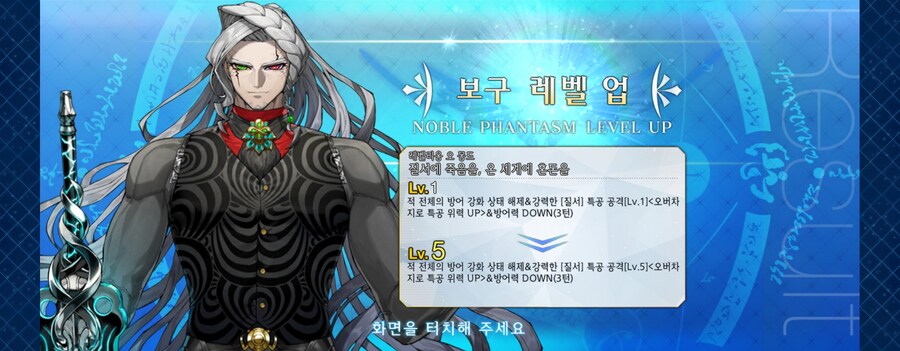 한그오) 이드 및 물마리 클리어_9.jpg