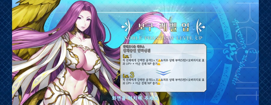 한그오) 이드 및 물마리 클리어_10.jpg