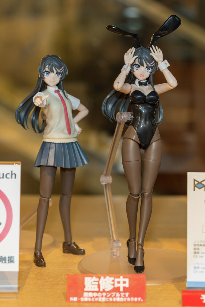 청춘돼지) 카도프라 마이상 샘플 실물 전시_1.jpg