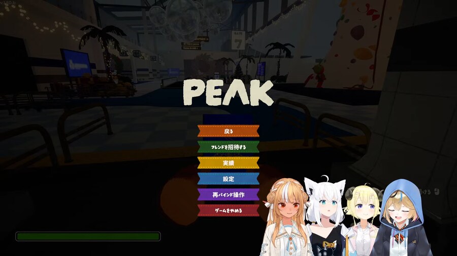 버튜버) 후레포루 사이 비어있어_2.png