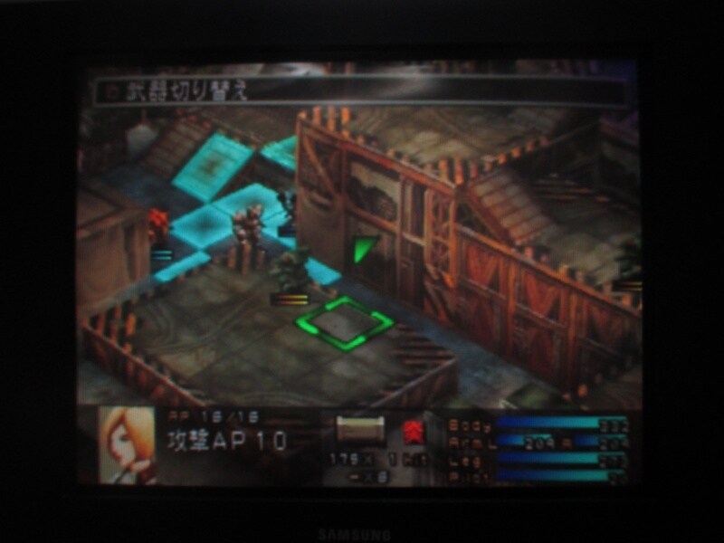 프론트 미션 3rd (4)_4.jpg