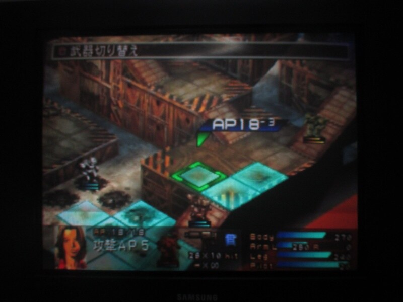 프론트 미션 3rd (4)_8.jpg