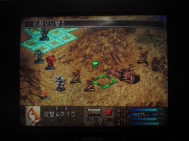 프론트 미션 3rd (4)_26.jpg