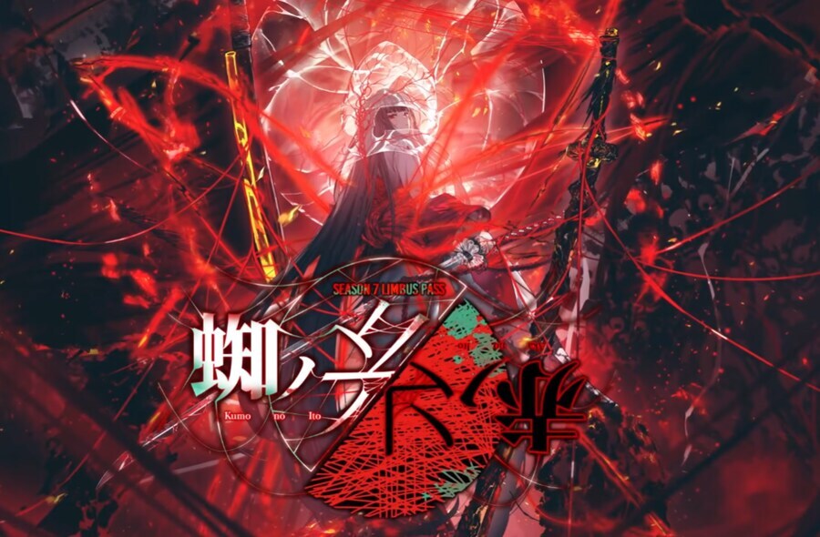 림버스) 티저의 등장한 손가락 관련 의문점_13.jpg