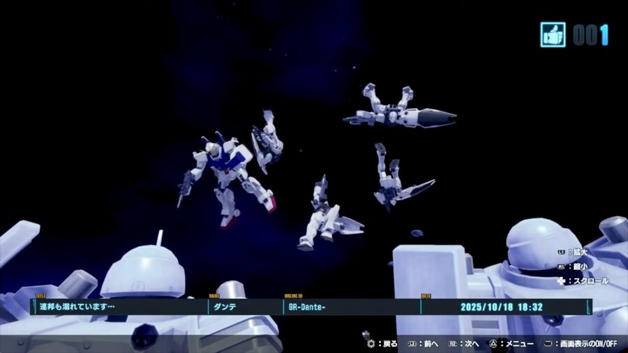 건담)올리버 마이 "이 자쿠들은 J형입니다. 제어하지 못하고 있어요!"_2.jpg