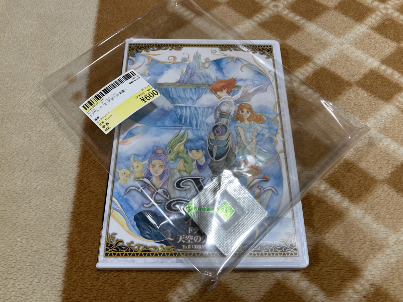 이스(イース)2 "천공의 실낙원" & 이스2 DS_4.jpg