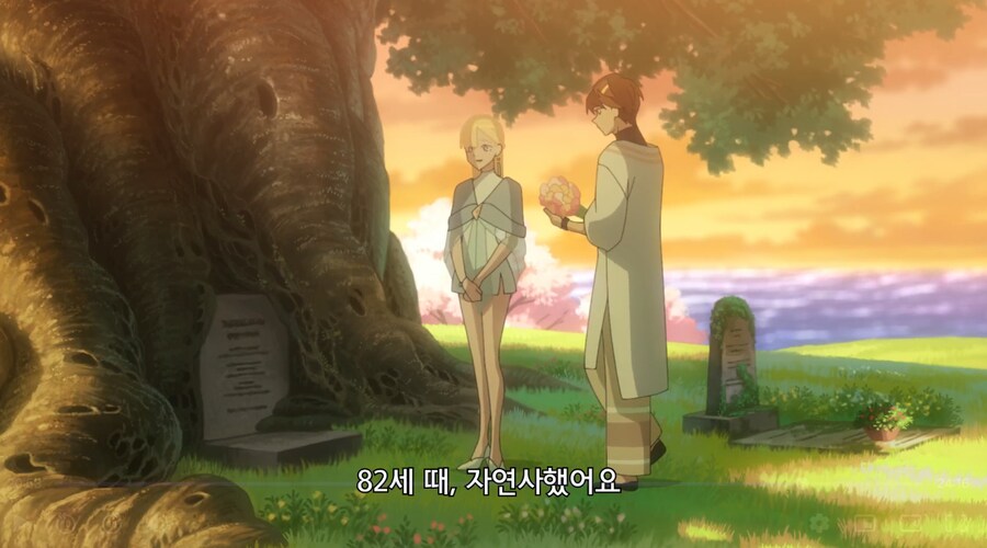 영원한황혼)스포)이 애니 히로인(원판)에 의해 벌어진 일들_1.png