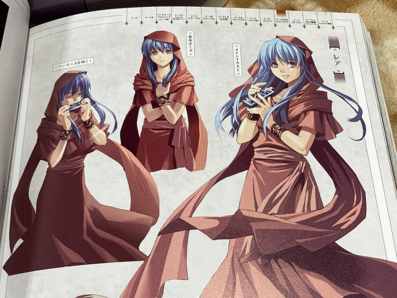 이스(イース)2 "천공의 실낙원" & 이스2 DS_26.jpg