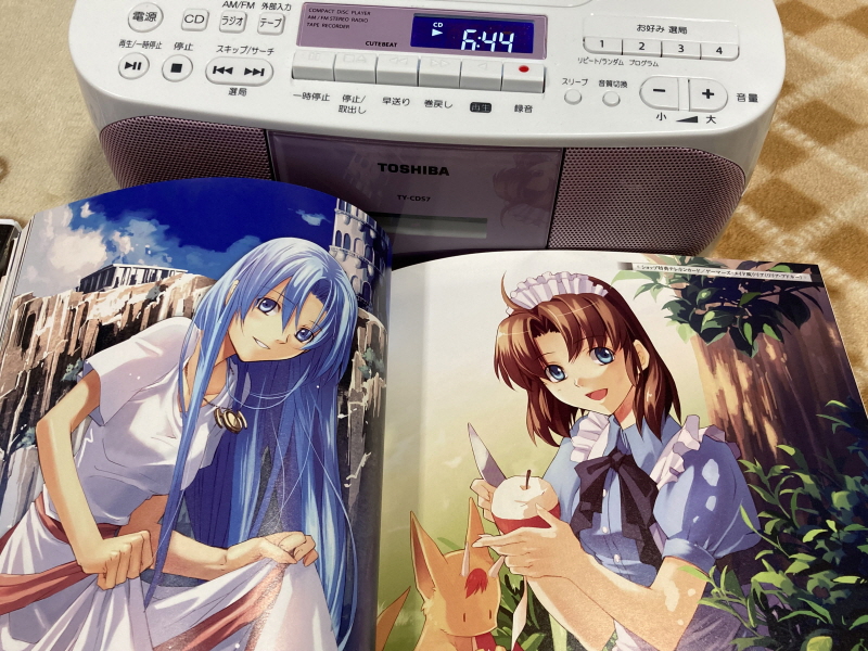 이스(イース)2 "천공의 실낙원" & 이스2 DS_31.jpg