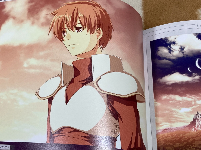 이스(イース)2 "천공의 실낙원" & 이스2 DS_36.jpg