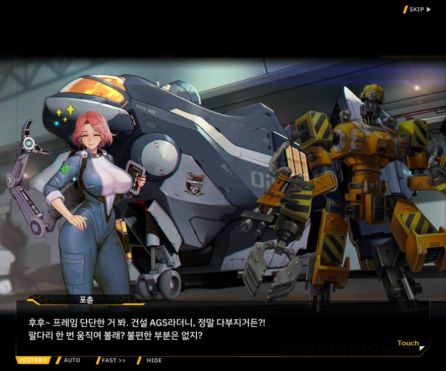 [이벤트]오르카 크리스마스 엑스포 EV1-1[오르카 크리스마스 엑스포!]_4.jpg