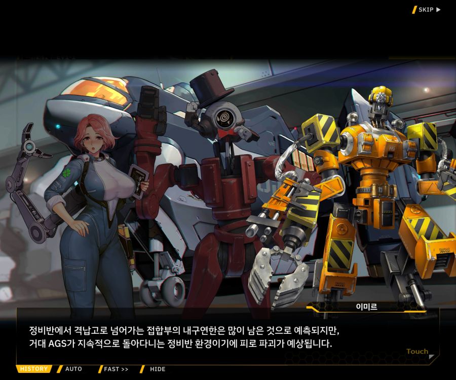 [이벤트]오르카 크리스마스 엑스포 EV1-1[오르카 크리스마스 엑스포!]_13.jpg