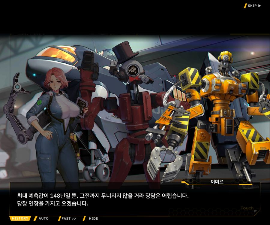 [이벤트]오르카 크리스마스 엑스포 EV1-1[오르카 크리스마스 엑스포!]_16.jpg