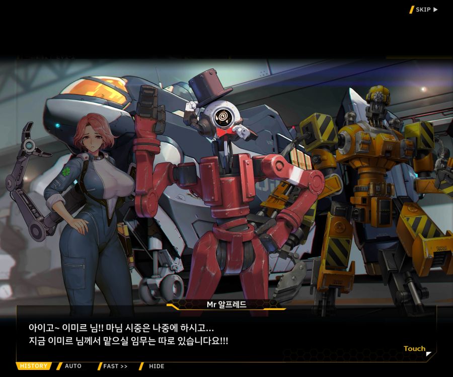 [이벤트]오르카 크리스마스 엑스포 EV1-1[오르카 크리스마스 엑스포!]_17.jpg