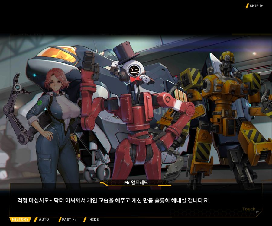 [이벤트]오르카 크리스마스 엑스포 EV1-1[오르카 크리스마스 엑스포!]_26.jpg