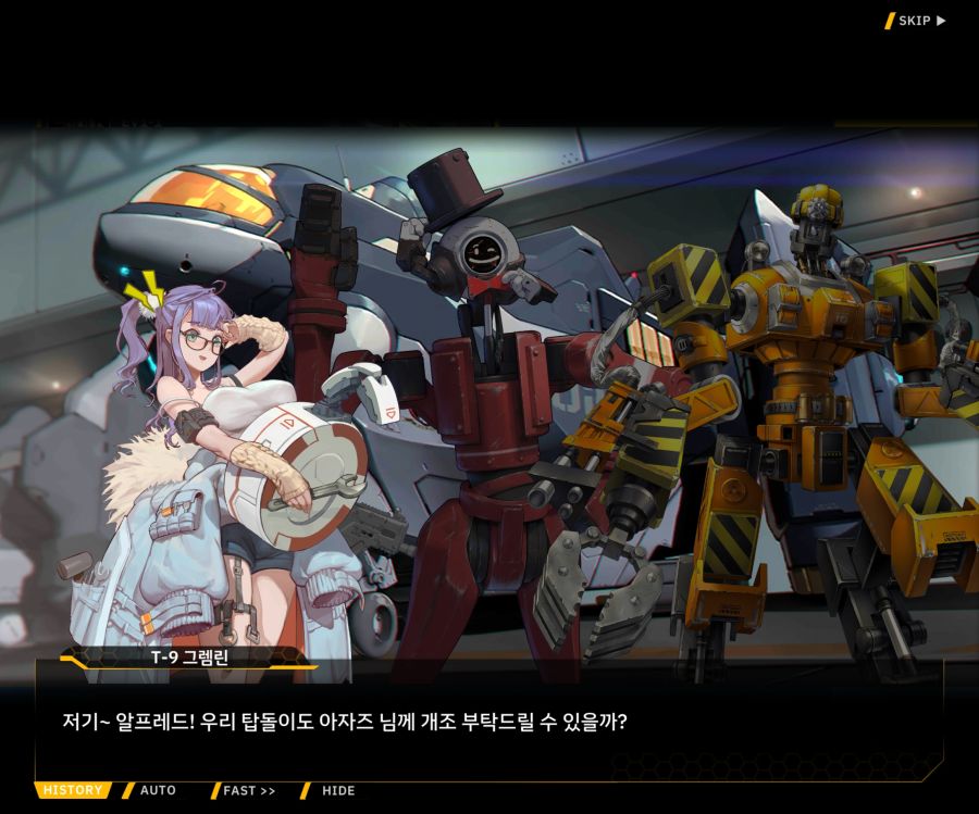 [이벤트]오르카 크리스마스 엑스포 EV1-1[오르카 크리스마스 엑스포!]_27.jpg