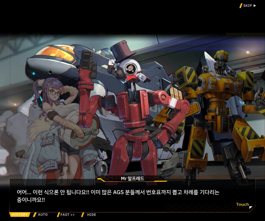 [이벤트]오르카 크리스마스 엑스포 EV1-1[오르카 크리스마스 엑스포!]_28.jpg