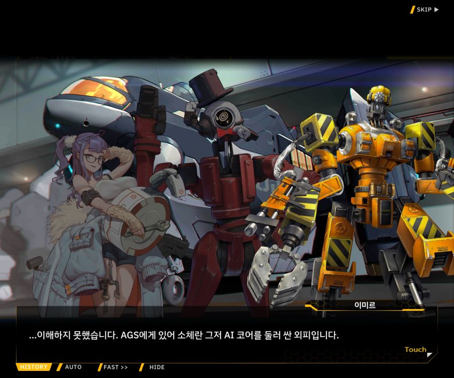 [이벤트]오르카 크리스마스 엑스포 EV1-1[오르카 크리스마스 엑스포!]_33.jpg