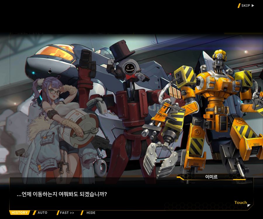 [이벤트]오르카 크리스마스 엑스포 EV1-1[오르카 크리스마스 엑스포!]_39.jpg