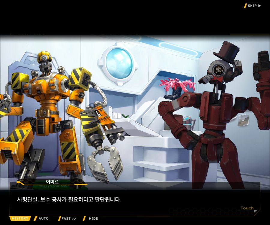 [이벤트]오르카 크리스마스 엑스포 EV1-1[오르카 크리스마스 엑스포!]_45.jpg