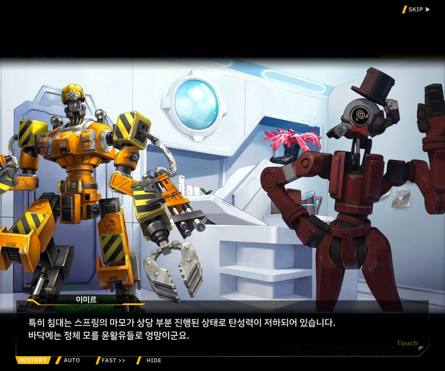 [이벤트]오르카 크리스마스 엑스포 EV1-1[오르카 크리스마스 엑스포!]_46.jpg