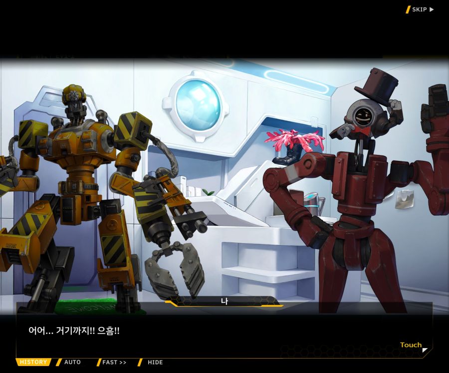 [이벤트]오르카 크리스마스 엑스포 EV1-1[오르카 크리스마스 엑스포!]_50.jpg