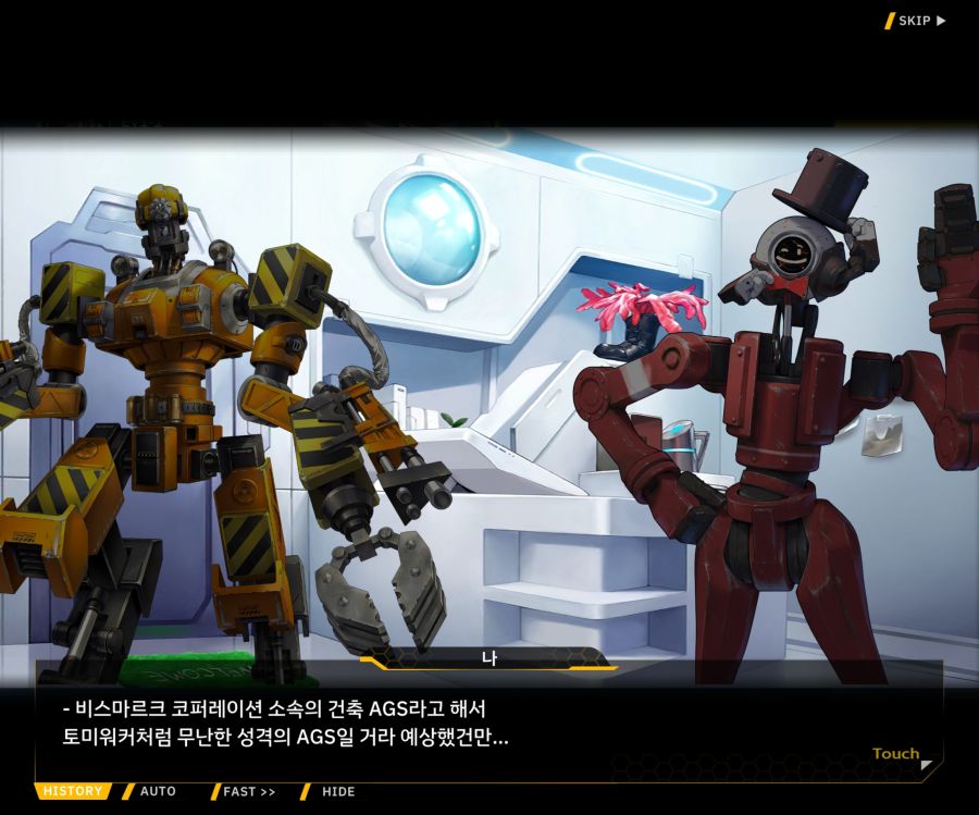 [이벤트]오르카 크리스마스 엑스포 EV1-1[오르카 크리스마스 엑스포!]_52.jpg