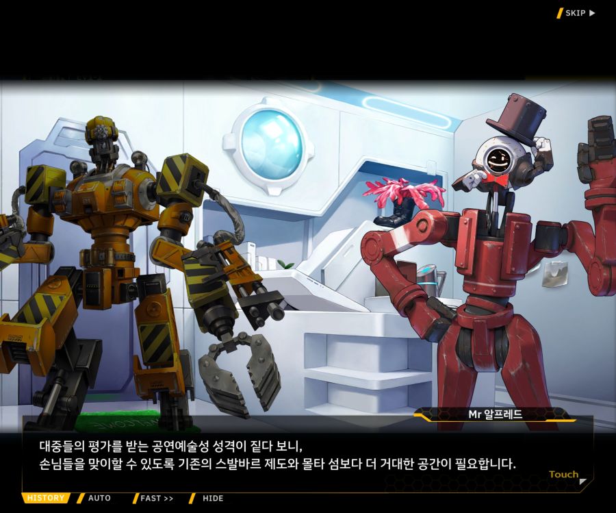 [이벤트]오르카 크리스마스 엑스포 EV1-1[오르카 크리스마스 엑스포!]_62.jpg