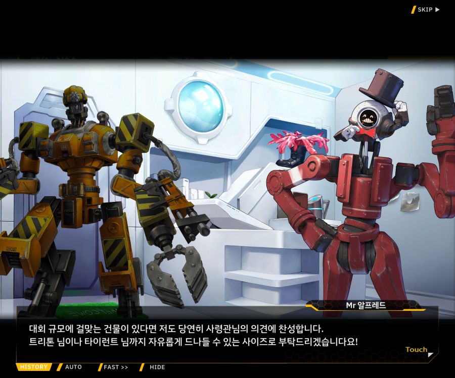 [이벤트]오르카 크리스마스 엑스포 EV1-1[오르카 크리스마스 엑스포!]_64.jpg