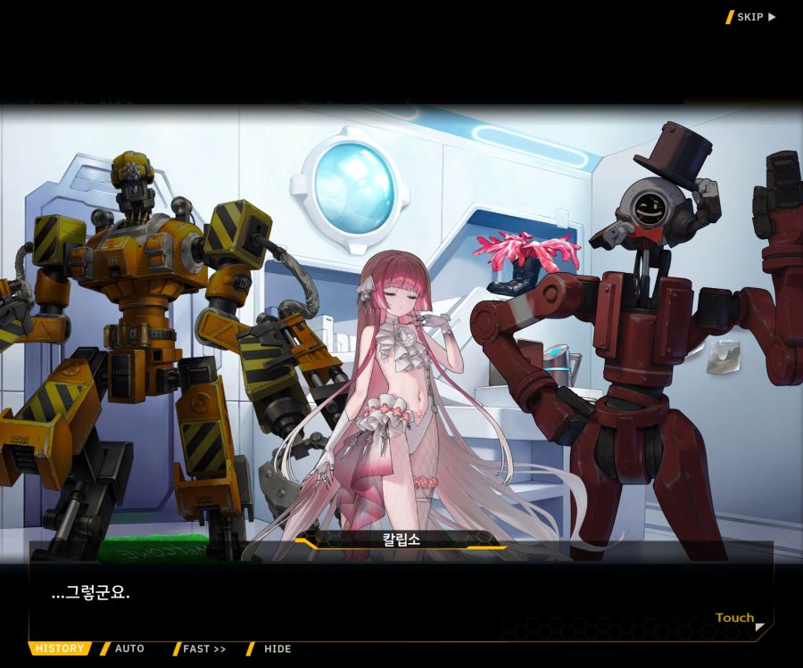 [이벤트]오르카 크리스마스 엑스포 EV1-1[오르카 크리스마스 엑스포!]_76.jpg