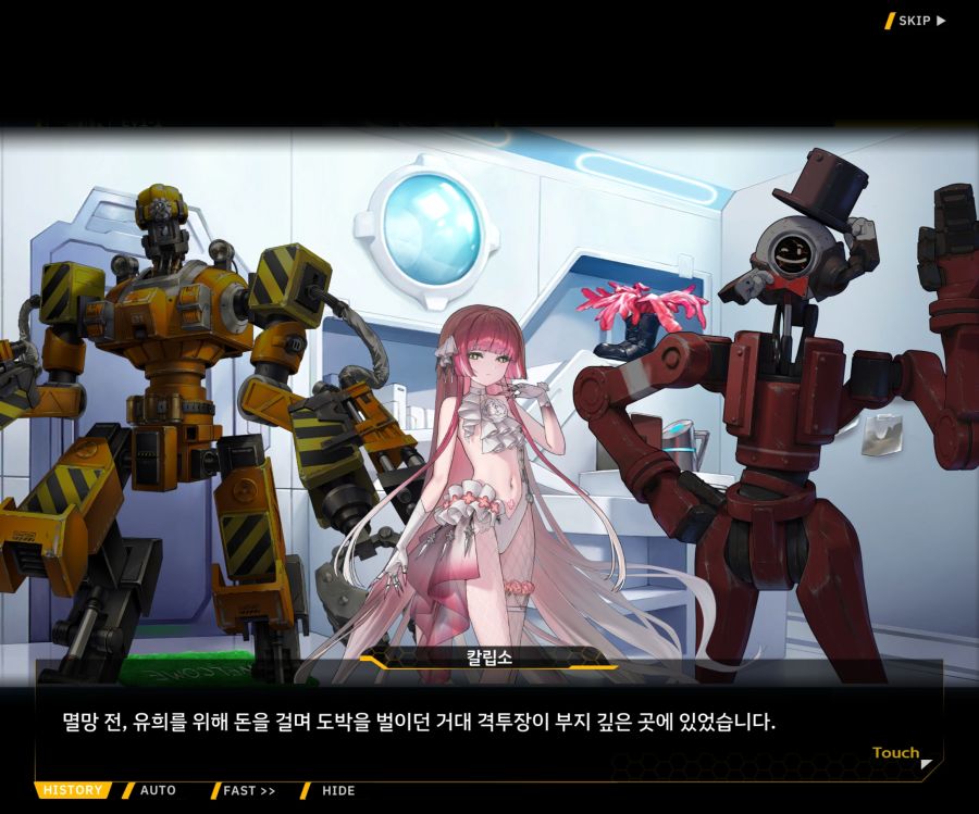 [이벤트]오르카 크리스마스 엑스포 EV1-1[오르카 크리스마스 엑스포!]_80.jpg