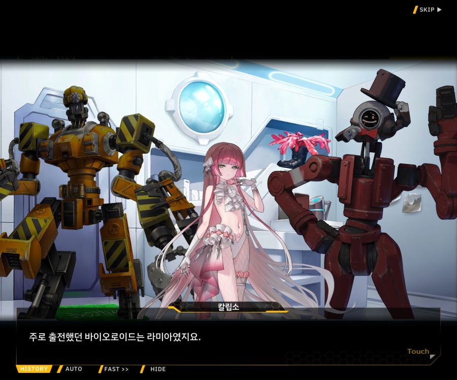 [이벤트]오르카 크리스마스 엑스포 EV1-1[오르카 크리스마스 엑스포!]_85.jpg