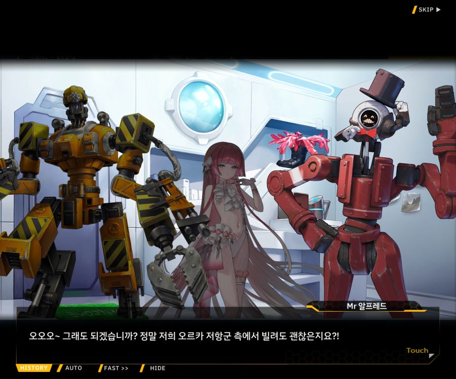 [이벤트]오르카 크리스마스 엑스포 EV1-1[오르카 크리스마스 엑스포!]_98.jpg